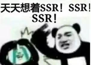 这些游戏毒性有多强
