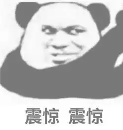 隐藏表白图表情包我想和你在一起,我喜欢你
