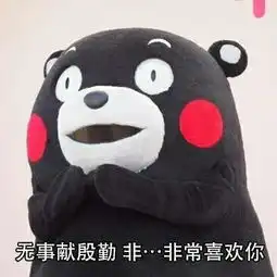 搞笑表情包系列爱是一道光,绿到你发慌
