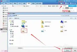 怎么制作搞笑的gif表情
