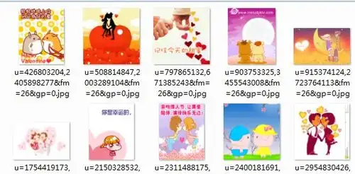 表情亲吻情人节祝福图片免费下载6.14亲吻情人节gif动图图片大全高清无水印版...表情
