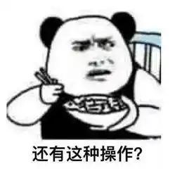 硬拉是练背还是练腿你真的清楚吗
