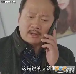 她在闹我在笑表情包图片不愿面对表情包图片下载乐游网游戏下载
