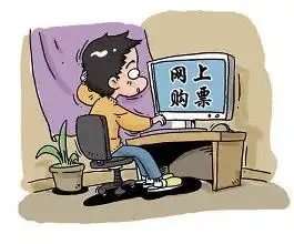遂宁新闻网
