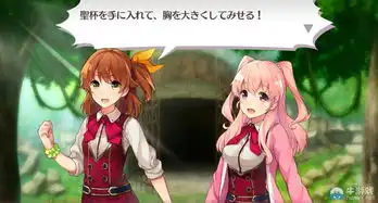美少女养成记表情包迷宫