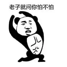 女生90斤和120斤的世界有什么不同