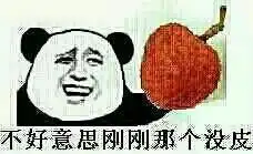 星际战甲竞技场怎么进
