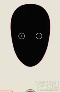 怎么用mojime制作微信动态表情微信动画表情制作教程
