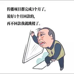 都挺好苏大强表情包爆红,各种配文笑破肚皮,倪大红偷着乐
