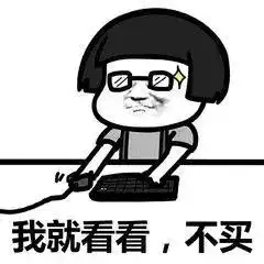 珠海楼市冷淡市场如何破冰成难题
