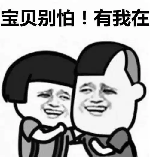 提醒突然停电,被困电梯,怎么办
