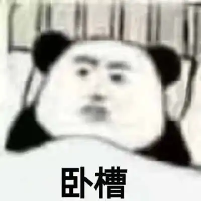 精选段子合集原以为自己已经下手很早了,谁曾想有人从娃娃抓起
