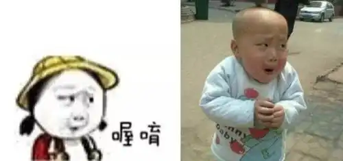 表情微信表情包原型人物长大了,不信你微信没有他们的表情包知乎表情
