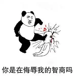 一个小技巧教你如何批量修改文件名
