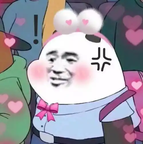 情侣头像丨单身的同学,对不起了
