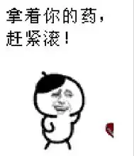 开除员工的奇葩理由你看过哪些最服第八个网友把人老婆挖走了
