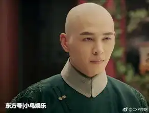 傅恒out抓包峇里岛褒爱延禧男星吴谨言晒照回应
