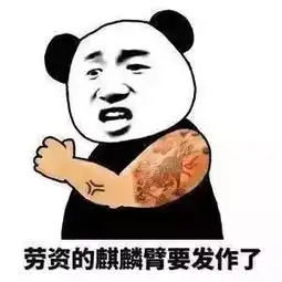 厦门人速看两男携砍刀入室盗窃视频刷爆朋友圈,白衣男裤腰上竟藏着一把真相太惊人