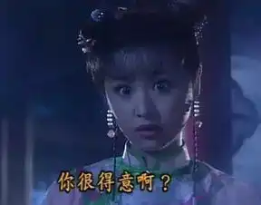 拒绝包养安逸花名额开放倒计时
