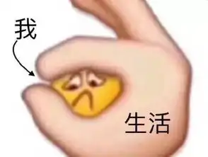 在深圳,15平米单身公寓一个月电费要300多元咋算的
