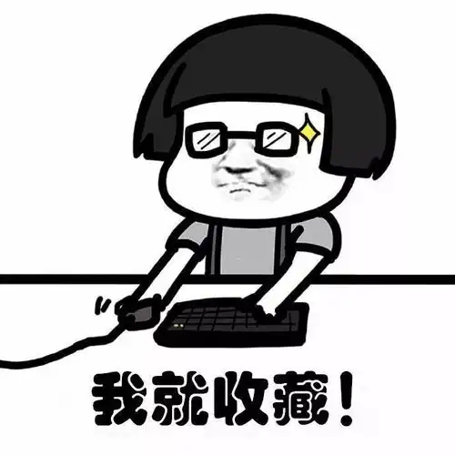 汇总2021年广州南沙招聘编制教师考情
