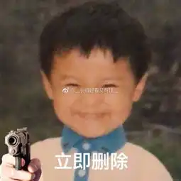 组图鹿晗练舞流汗到衣服重两斤粉丝用魔性表情包刷屏调侃

