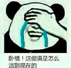 彪悍女子怒砸百万宝马原来是婊子坐过了
