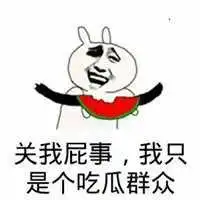 在游戏中遇到这样的氪金玩家,真是欲哭无泪
