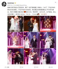 他是琼瑶御用男主,咆哮表情帧帧经典,但在娇妻面前尽显铁汉柔情
