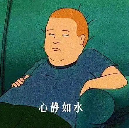 德国人年会行为大赏,看得我一脸尴尬

