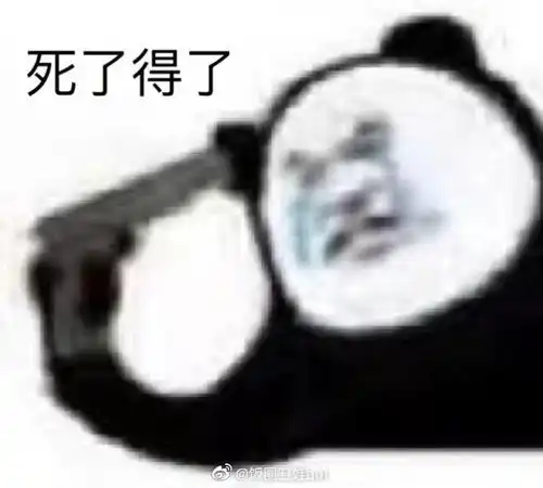 为什么我的小人随时随地都想做俯卧撑可能已...

