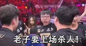 超鬼局打成超神局gank机器锅老师拯救世界
