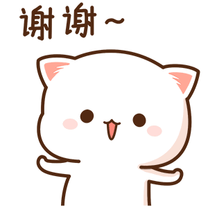 专鼠你的新春祝福2019都太南了,愿你2020可以从心出发
