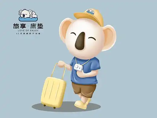 树袋熊

