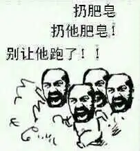 网络贱表情包图片下载你知道网络贱表情原型是谁吗,出自哪些人物365经典网
