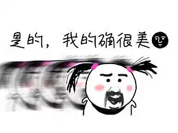 吖嘻的推荐内容zcool
