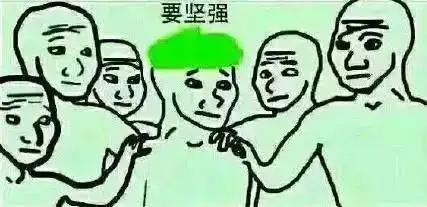 熊孩子把爸爸的果照发到家长微信群里,结果......
