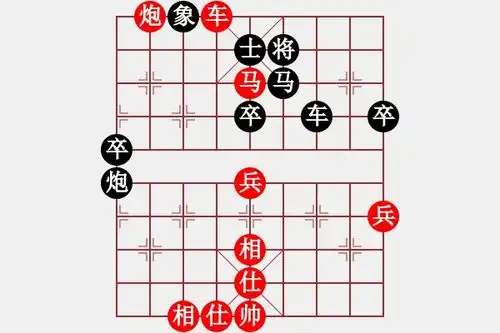 快乐棋社山东刘兴涛先胜山西牛润生中炮对进左马非常好中国象棋大师网在线对弈
