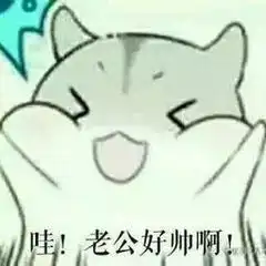 到底是什么味的香水,让车银优都想对你表白
