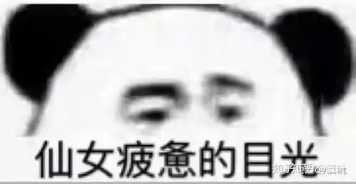 余生很长,重新开始
