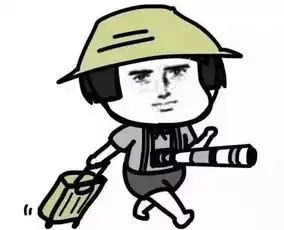 别错过元宵节巧遇超级月亮下次重逢要等9年
