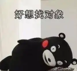 2017七夕表情包高清无水印七夕表情包下载腾牛下载
