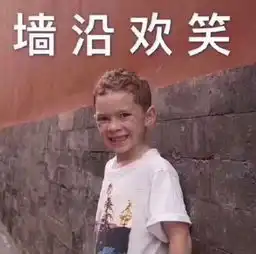 神探苍扒瓜报考电竞专业糊弄谁呢期末考试试卷题目过时错误一大堆
