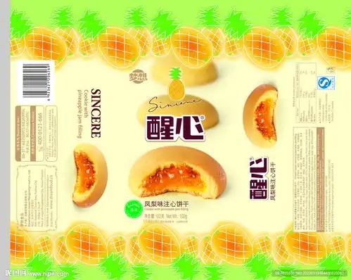 饼干包装设计图
