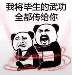 pycharm快捷键大全内附python3.5学习资料分享
