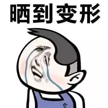 新台风又来了9号台风生成在即,还要买一送一接下来同安天气