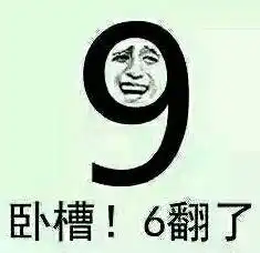 韩庚卢靖姗公布恋情因为搀扶下楼梯而引发的恋情...
