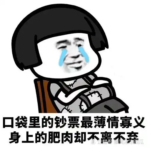 开心一刻到前台拿快递,找半天没找到,给快递小哥打了个电话
