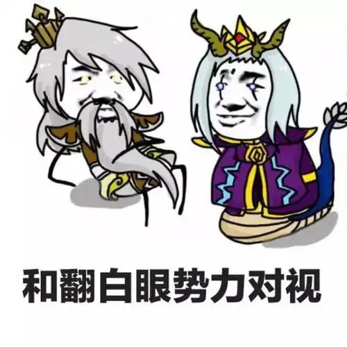 王者荣耀不是神就是坑的英雄,队友选了就心慌
