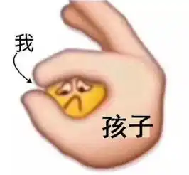 养老学堂为孩子操劳了多年,是否该开始为自己打算了
